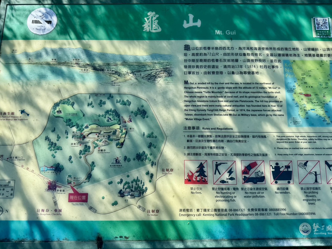 ALL_fac_25I25_ptumn1Pl0H ALL_fac_25I25_ptumn1Pl0H