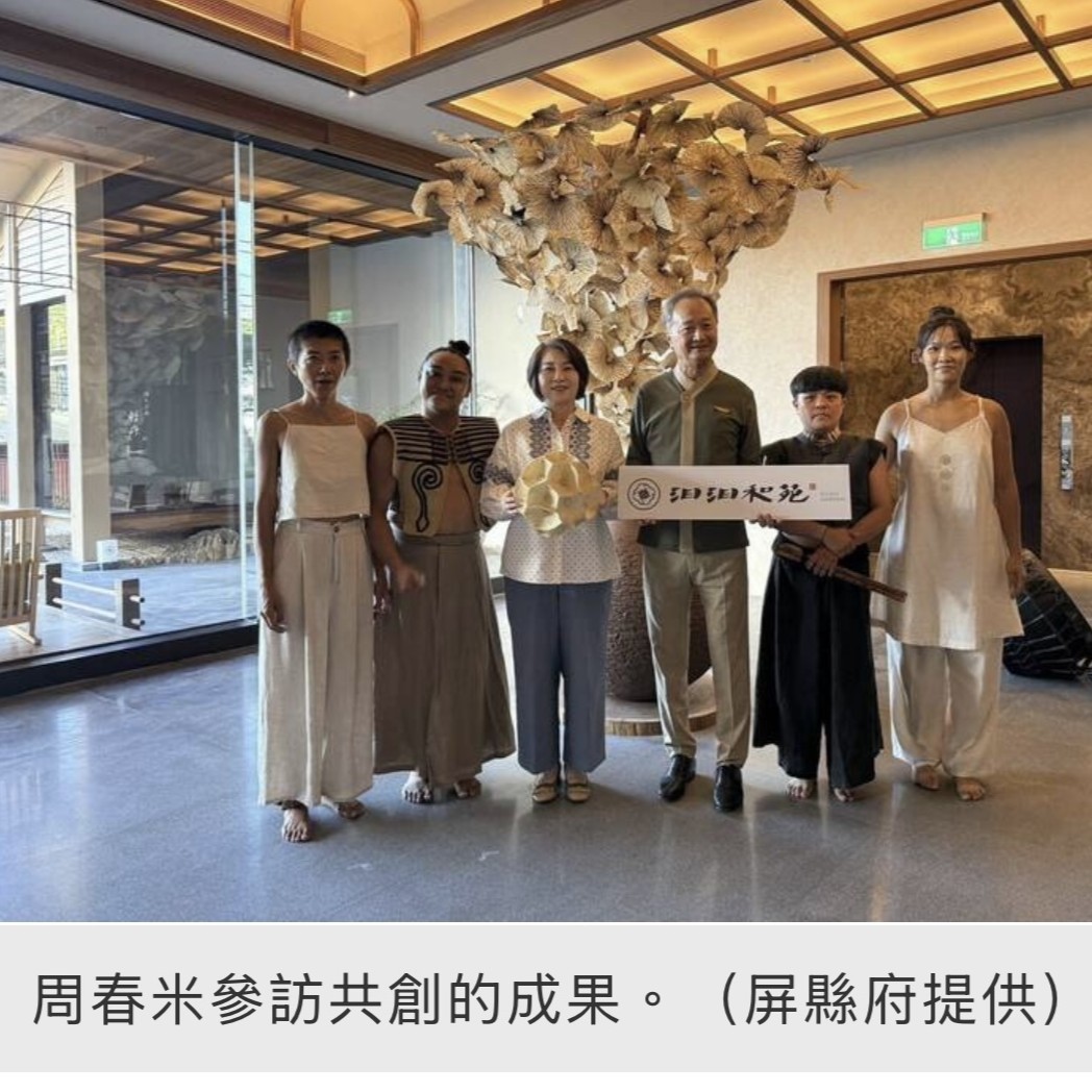 AnyConv.com__IMG_7911 AnyConv.com__IMG_7911