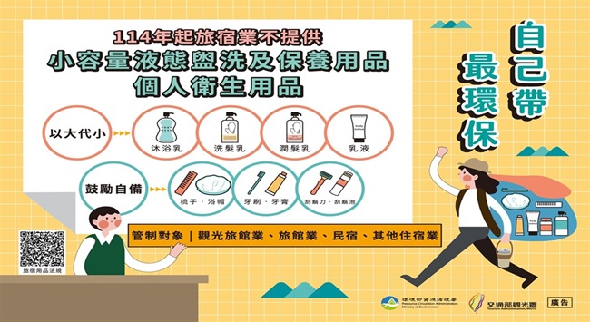 ALL_news_25H30_Laqgito8Rl ALL_news_25H30_Laqgito8Rl